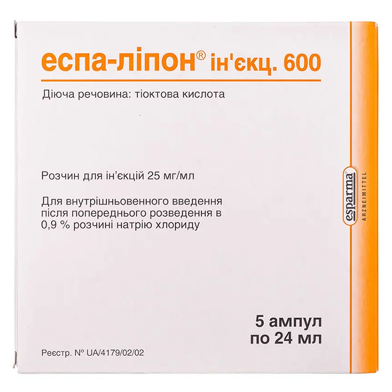 Эспа-липон инъекц 600 раствор для инъекций 25 мг/мл (600 мг) в ампулах по 24 мл 5 шт.