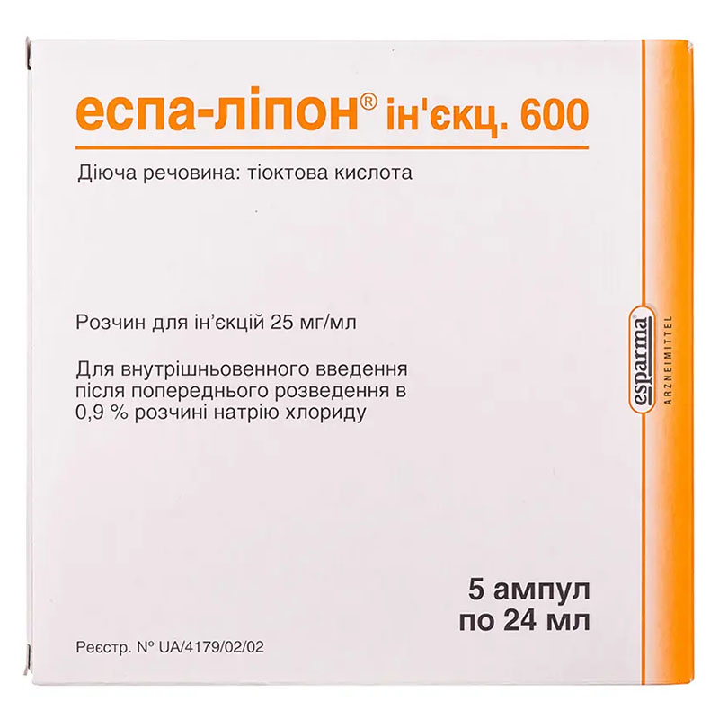 Еспа-ліпон ін'єкц 600 розчин для ін'єкцій 25 мг/мл (600 мг) в ампулах по 24 мл 5 шт.