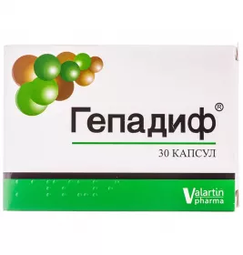 Гепадиф капсулы 30 шт. (10х3)
