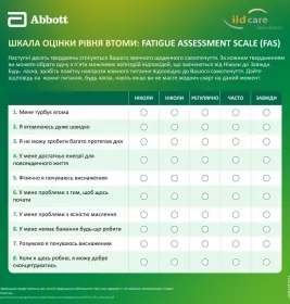 Гептрал таблетки по 500 мг 20 шт. (10х2)