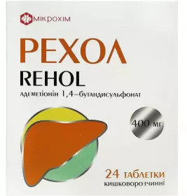 Рехол таблетки по 400 мг 24 шт. (8х3)