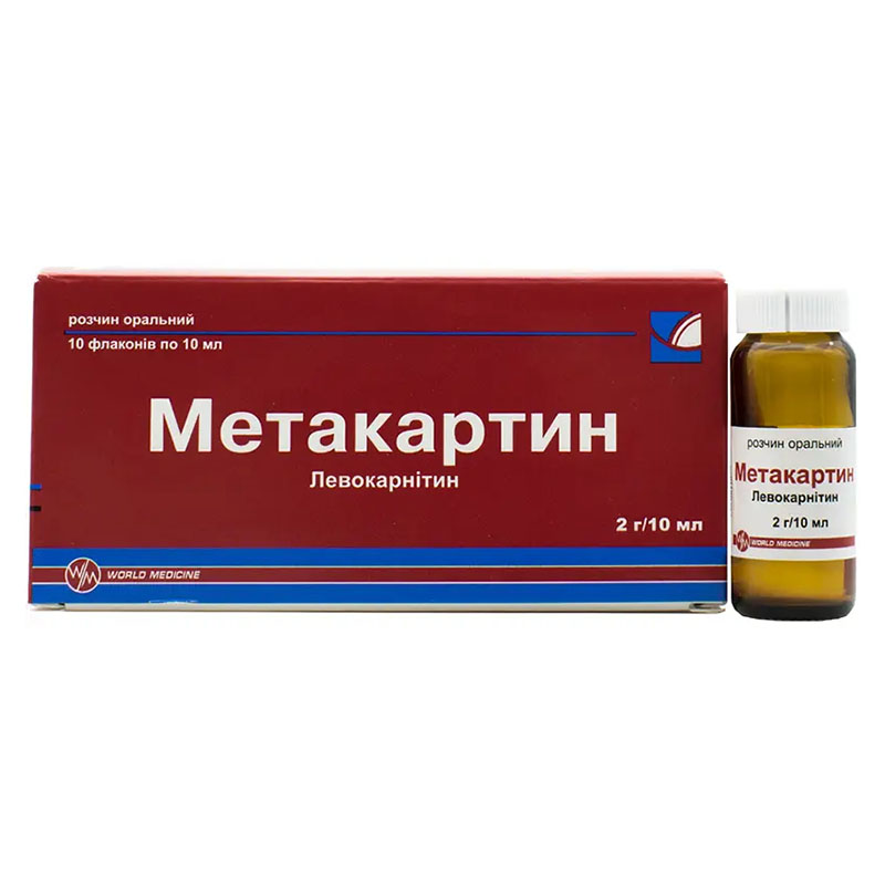 Метакартин раствор 2 г/10 мл по 10 мл во флаконе 10 шт. Метакартин раствор 2 г/10 мл по 10 мл во флаконе 10 шт.