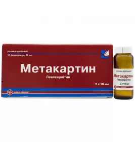 Метакартин раствор 2 г/10 мл по 10 мл во флаконе 10 шт.