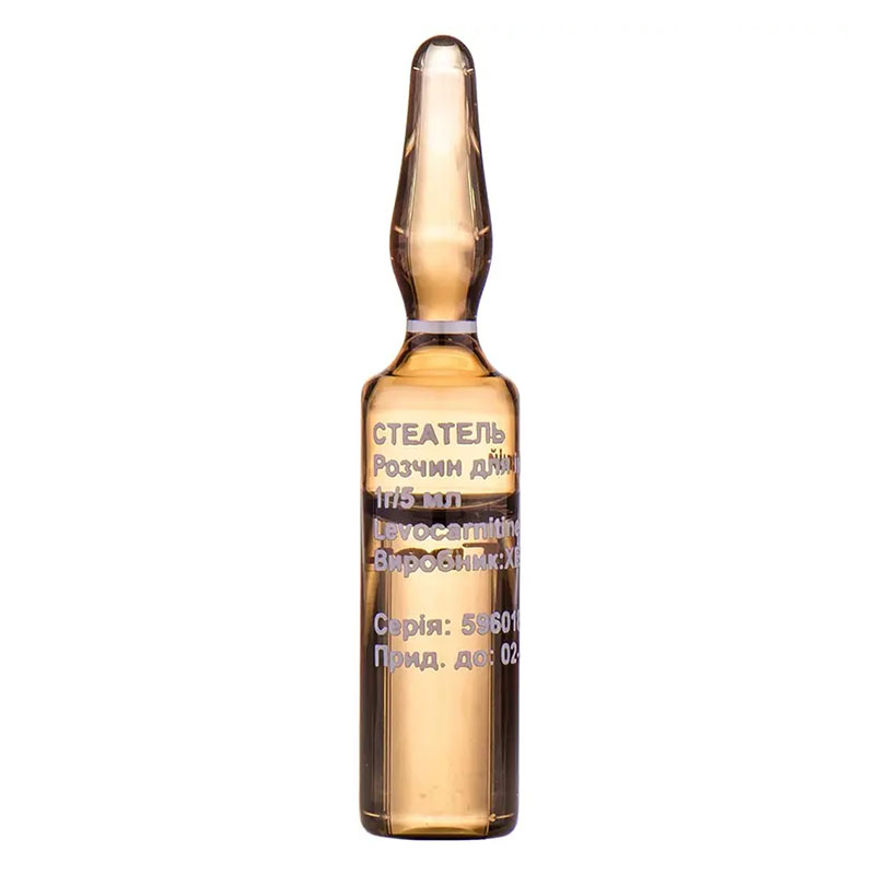 Стеатель раствор для инъекций 1 г/5 мл в ампулах 5 шт.