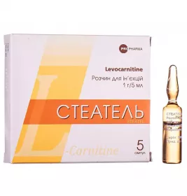 Стеатель розчин для ін'єкцій 1 г/5 мл в ампулах 5 шт.