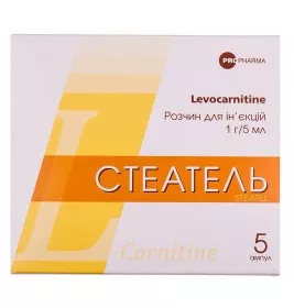 Стеатель розчин для ін'єкцій 1 г/5 мл в ампулах 5 шт.