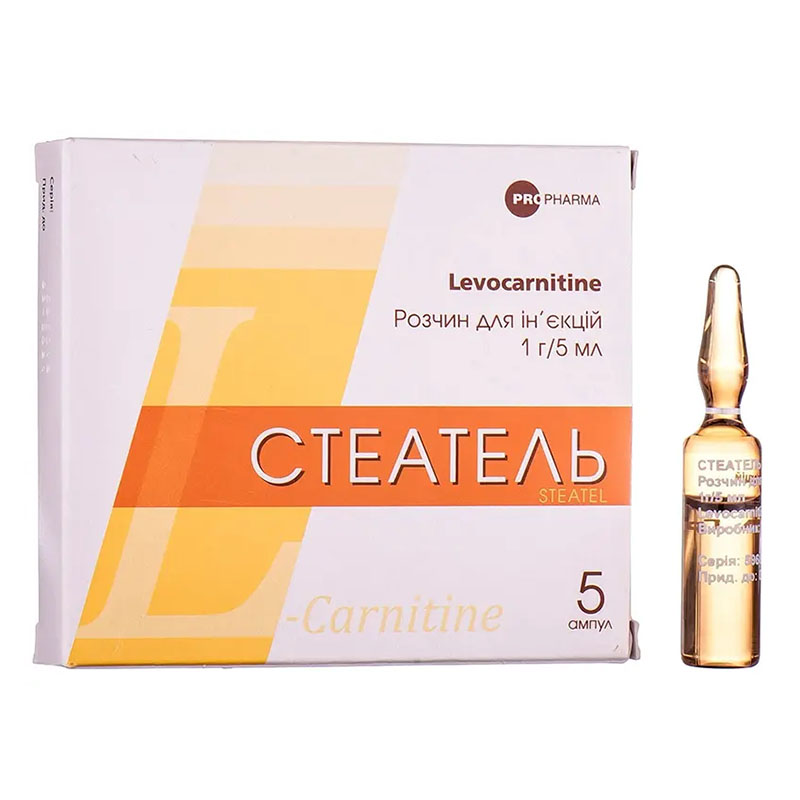 Стеатель розчин для ін'єкцій 1 г/5 мл в ампулах 5 шт.