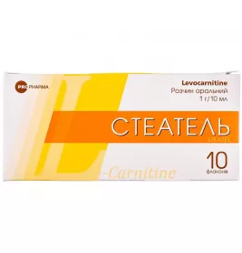 Стеатель раствор 1 г/10 мл во флаконе 10 шт.