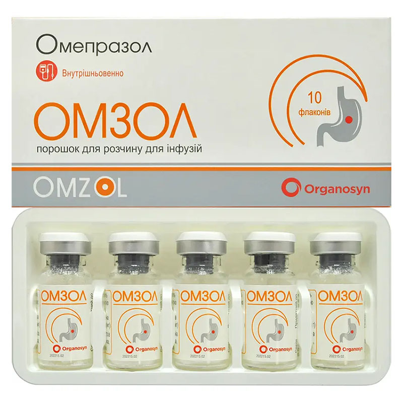 Омзол порошок по 40 мг во флаконе 10 шт.