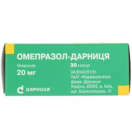 Омепразол-Дарница капсулы по 20 мг 30 шт.