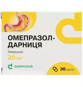 Омепразол-Дарниця капсули по 20 мг 30 шт.