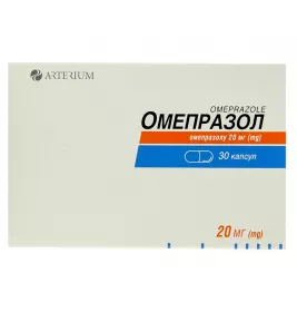 Омепразол капсулы по 20 мг 30 шт. - Артериум