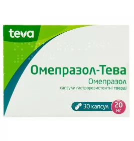 Омепразол-Тева капсули по 20 мг 30 шт.