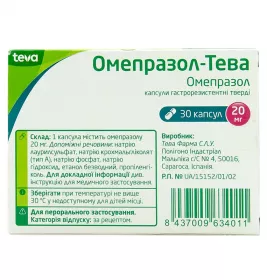 Омепразол-Тева капсули по 20 мг 30 шт.