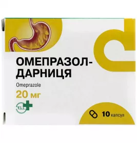 Омепразол-Дарница капсулы по 20 мг 10 шт.