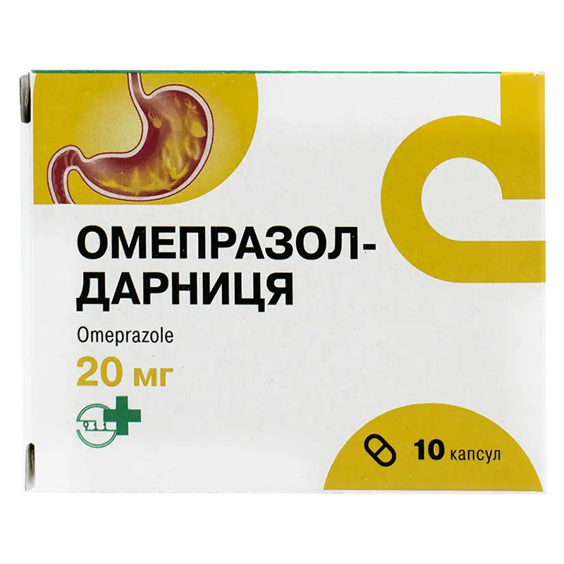 Омепразол-Дарниця капсули по 20 мг 10 шт.