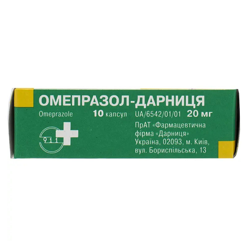 Омепразол-Дарниця капсули по 20 мг 10 шт.