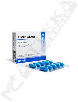 Омепразол Фармак капсули по 20 мг 10 шт.