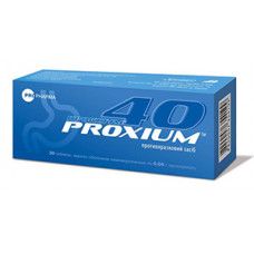 *Проксіум пор. д/ін.40мг фл.N1+розчинник 10мл