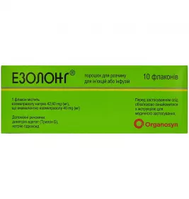 Езолонг порошок по 40 мг у флаконі 10 шт.