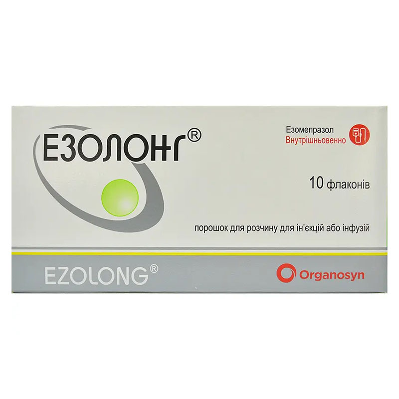 Езолонг порошок по 40 мг у флаконі 10 шт.