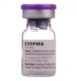 Езорма порошок по 40 мг у флаконі 1 шт.