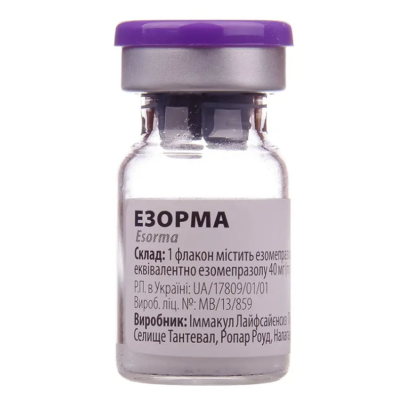 Езорма порошок по 40 мг у флаконі 1 шт.