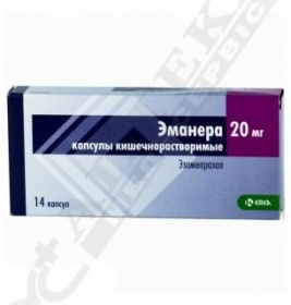 Эманера КРКА капсулы по 20 мг 14 шт. (7х2)