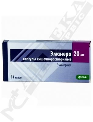 Еманера КРКА капсули по 20 мг 14 шт. (7х2)