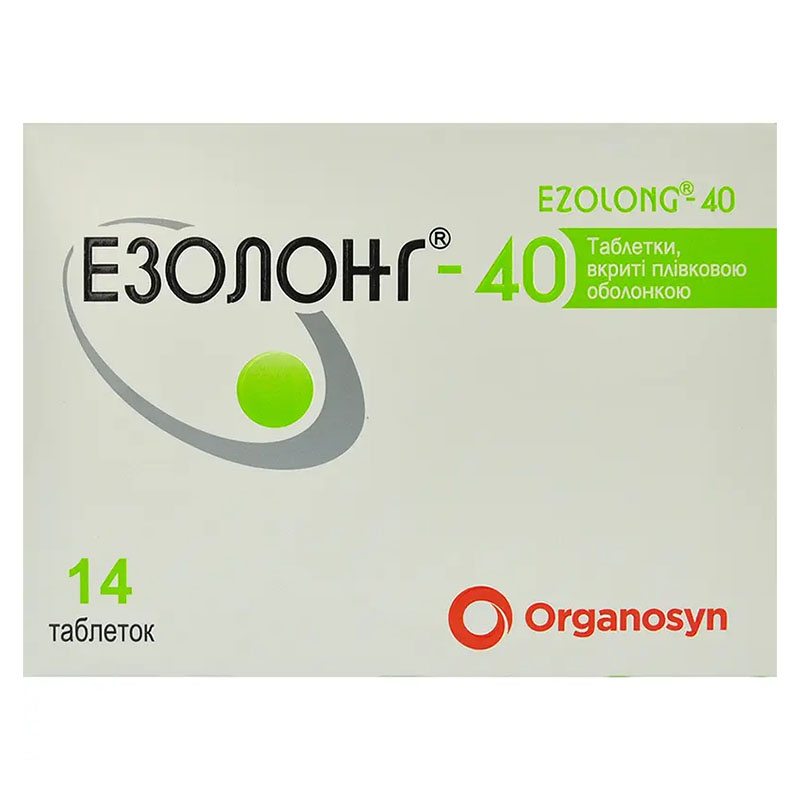 Езолонг-40 таблетки по 40 мг 14 шт. (7х2)