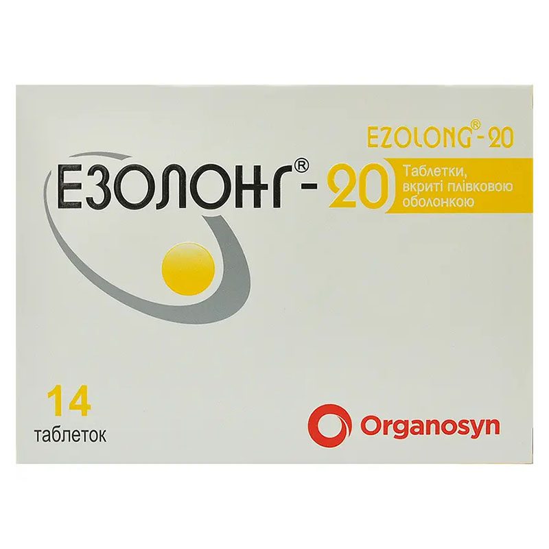 Езолонг-20 таблетки по 20 мг 14 шт. (7х2)