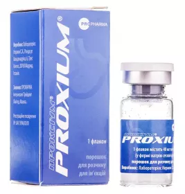 Проксіум порошок по 40 мг у флаконі 1 шт.