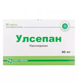 Улсепан таблетки по 40 мг 28 шт. (7х4)