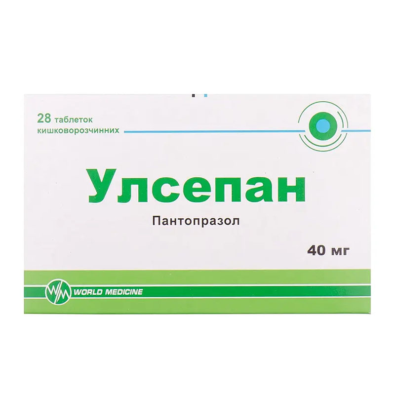 Улсепан таблетки по 40 мг 28 шт. (7х4)