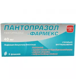Пантопразол-Фармекс порошок по 40 мг во флаконе 5 шт.