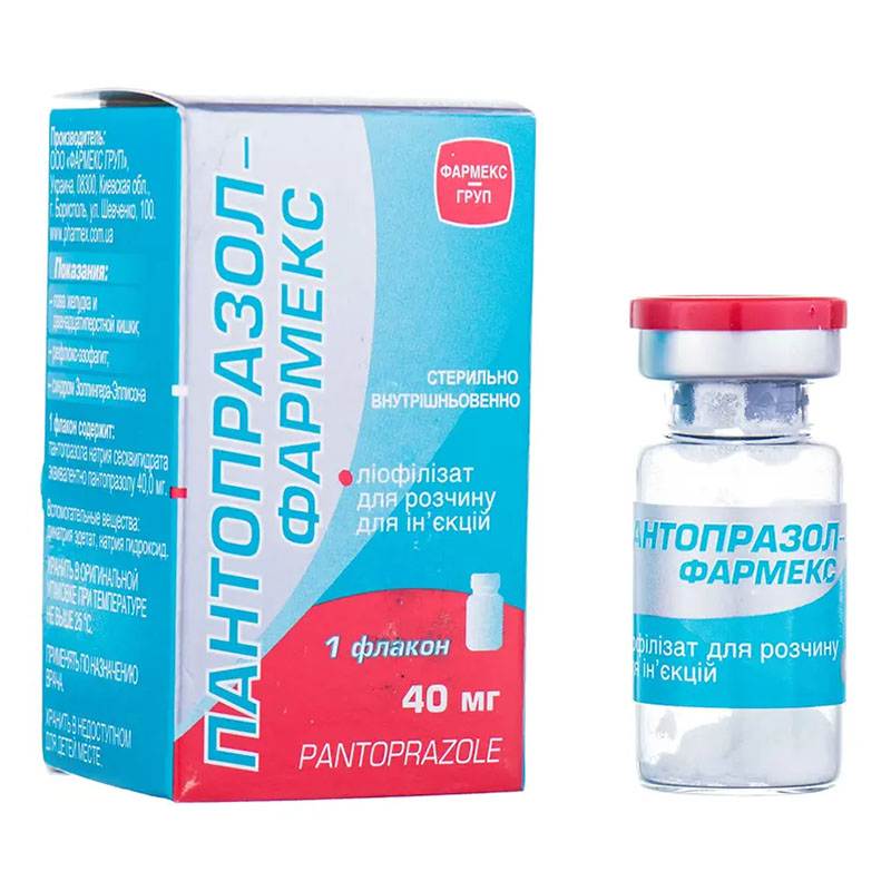 Пантопразол-Фармекс порошок по 40 мг у флаконі 1 шт.