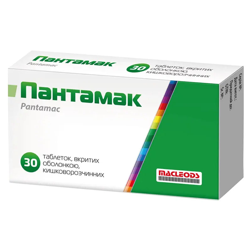 Пантамак таблетки по 40 мг 30 шт. (10х3) Пантамак таблетки по 40 мг 30 шт. (10х3)