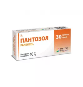 Пантозол таблетки по 40 мг 30 шт. (10х3)