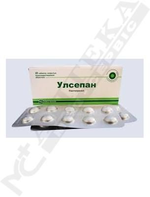 Улсепан таблетки по 40 мг 14 шт. (7х2)