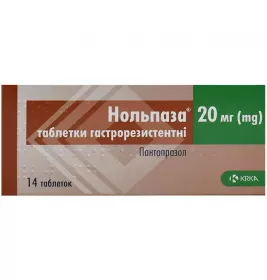 Нольпаза таблетки по 20 мг 14 шт.
