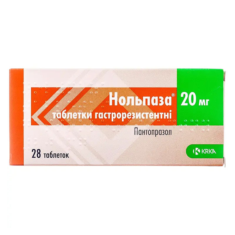 Нольпаза таблетки по 20 мг 28 шт. (14х2) Нольпаза таблетки по 20 мг 28 шт. (14х2)