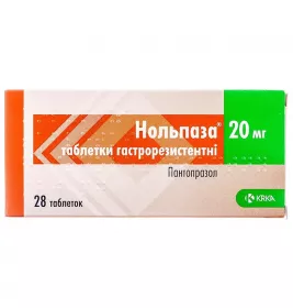 Нольпаза таблетки по 20 мг 28 шт. (14х2)