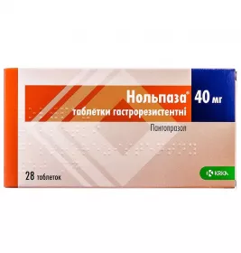 Нольпаза таблетки по 40 мг 28 шт. (14х2)