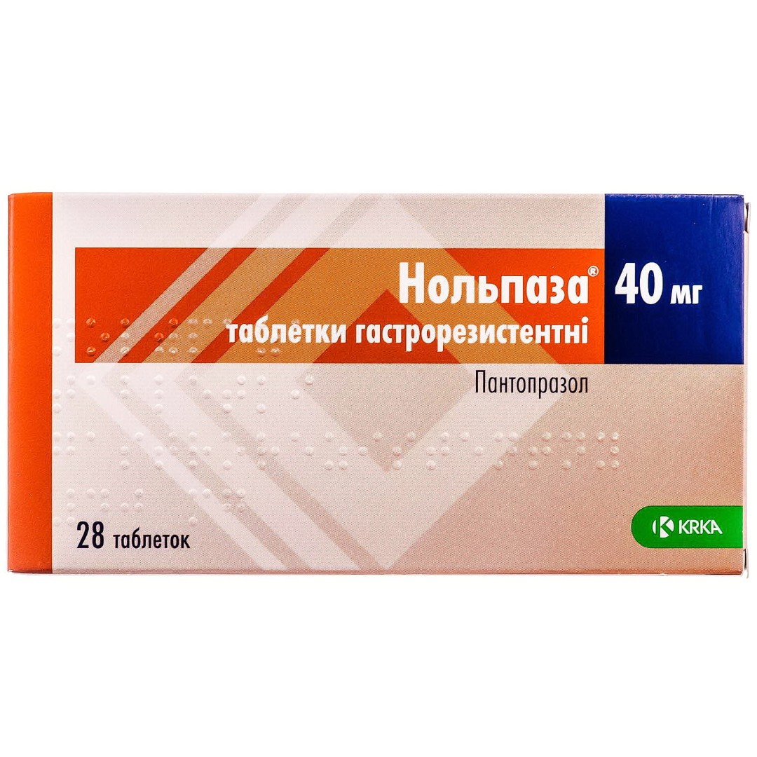 Нольпаза таблетки по 40 мг 14 шт.