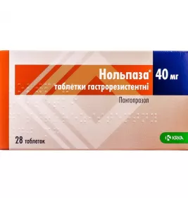 Нольпаза таблетки по 40 мг 14 шт.