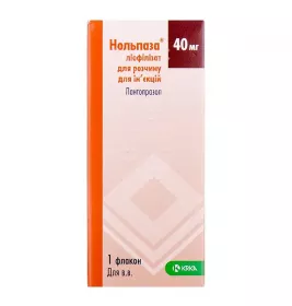 Нольпаза порошок по 40 мг во флаконе 1 шт.