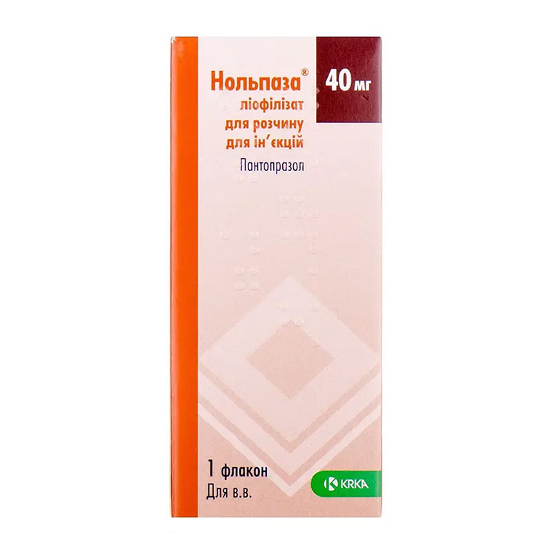 Нольпаза порошок по 40 мг у флаконі 1 шт.
