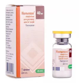 Нольпаза порошок по 40 мг у флаконі 1 шт.
