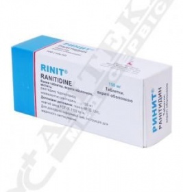 Ринит таблетки по 150 мг 100 шт. (10х10)