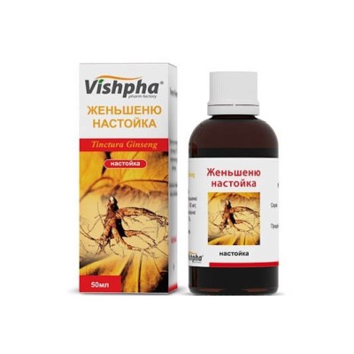 Женьшеня настоянка по 50 мл у флаконі - Житомир